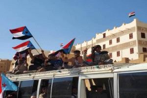 حشود جماهيرية من أبناء شبام تتجه إلى سيئون للمشاركة في مليونية التعبئة