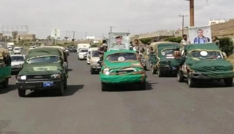 منصة استخباراتية: مقتل 375 حوثياً في يوليو وأغسطس وتزايد خسائر القيادات