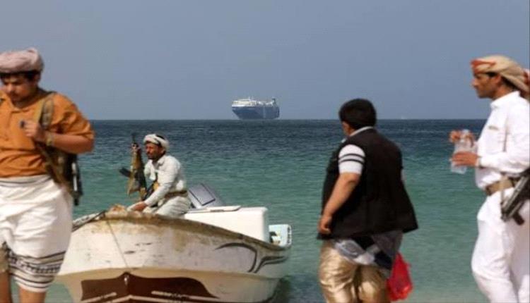 تصعيد مليشيا  حوثي باستخدام زوارق مفخخة قرب جزر البحر الأحمر