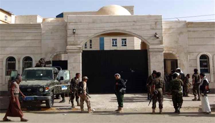 الحوثيون يمهدون لمحاكمة موظفين أمميين ودوليين معتقلين في صنعاء