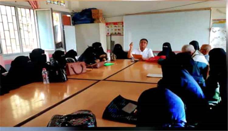 محو الأمية بعدن تبدأ تطبيق الحوكمة وتعلن استمرار عقود المتعاقدات