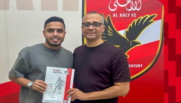 الأهلي يحسم مستقبل كريم الدبيس بعقد جديد حتى 2030