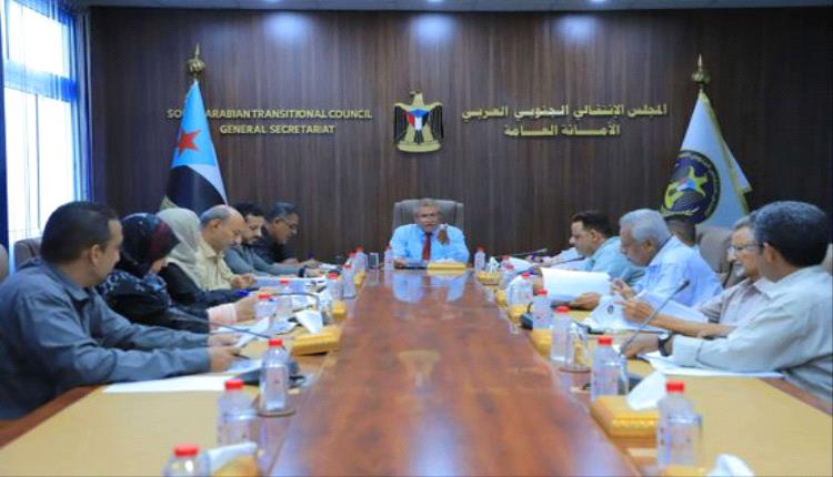 أمانة الانتقالي تشيد بمليونية الجيش الجنوبي وتطالب بالتحقيق في أحداث المكلا
