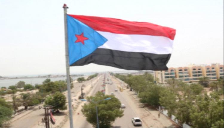 الجنوب العربي يرفض إعادة إنتاج سيناريو 1994 ويتمسك بخياراته السيادية