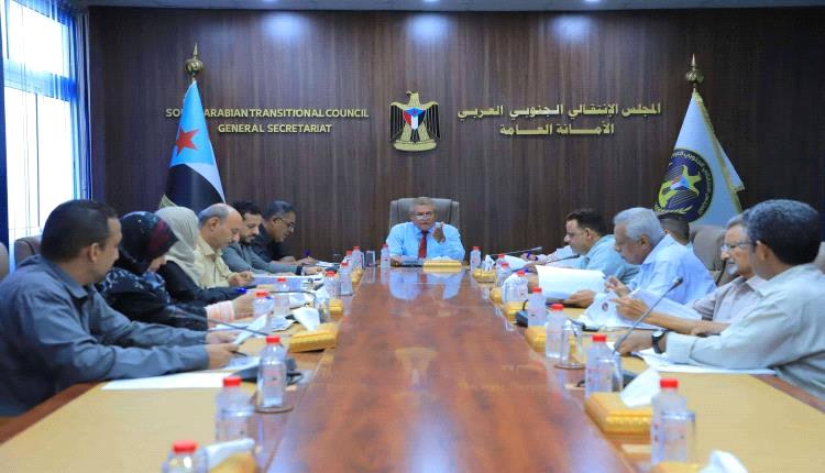 الأمانة العامة تشيد بمليونية الجيش الجنوبي وتندد بأحداث المكلا