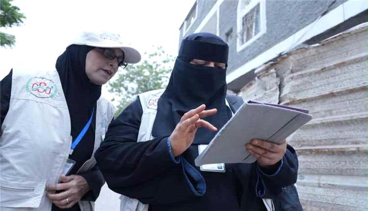 استمرار تنفيذ مسح ميزانية الأسرة في عدن لرصد الأوضاع المعيشية