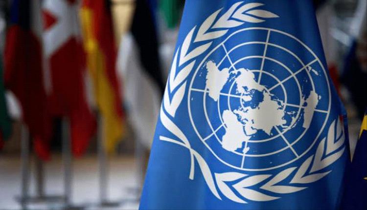 الأمم المتحدة تحذر من تصاعد إل نينيو واحتمالات استمرارها حتى 2027
