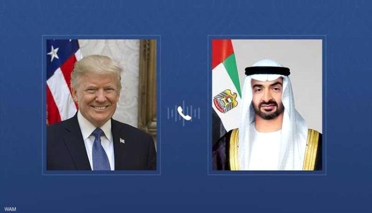 اتصال بين محمد بن زايد وترامب يبحث تعزيز الشراكة وتطورات الشرق الأوسط