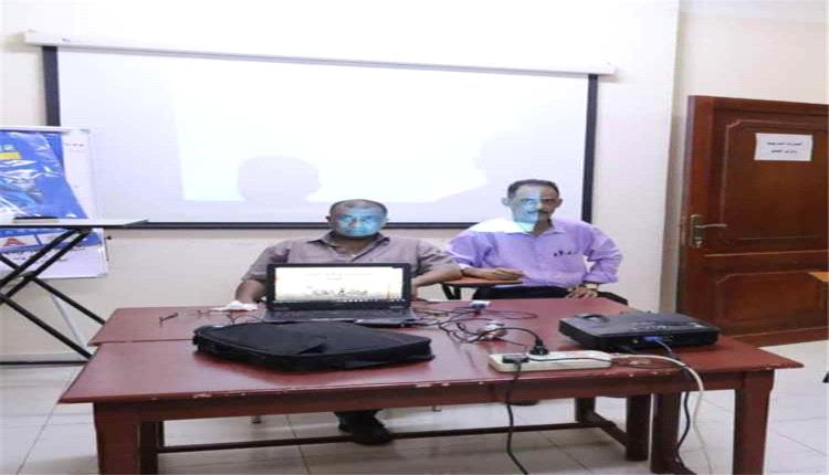 مؤسسة الأمل بعدن تدرب طلابًا وخريجين على توظيف الذكاء الاصطناعي