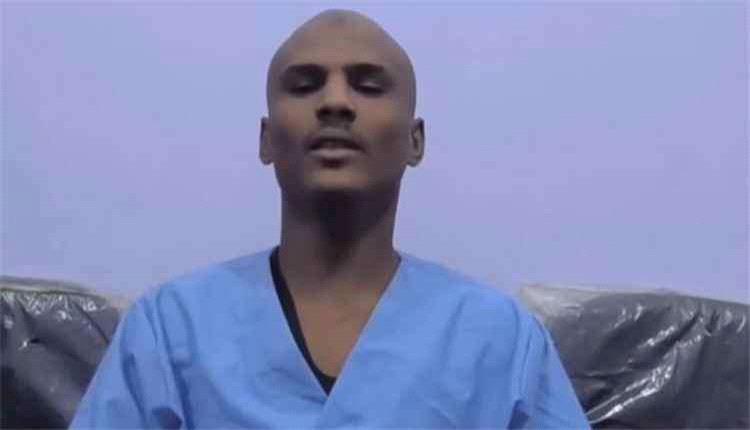 أمن عدن يفكك خلايا إرهابية.. تدريبات حوثية ومخططات لاستهداف مقرات عسكرية