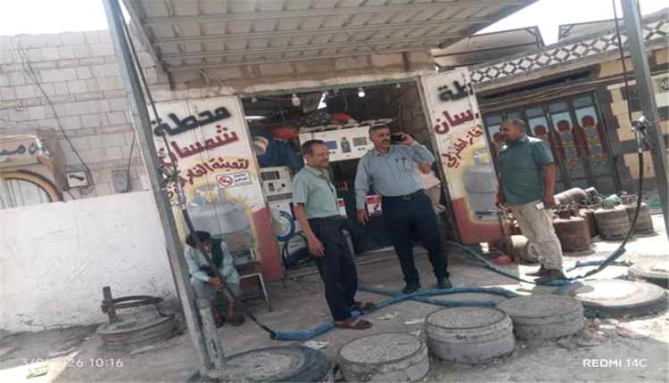 حملة ميدانية في الضالع لمراقبة أسعار الغاز والمشتقات وضبط المخالفين