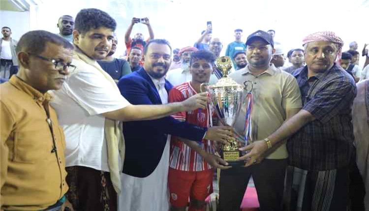شعب حضرموت يتوج بكأس البلدة 2026 بهدف في اللحظات الأخيرة