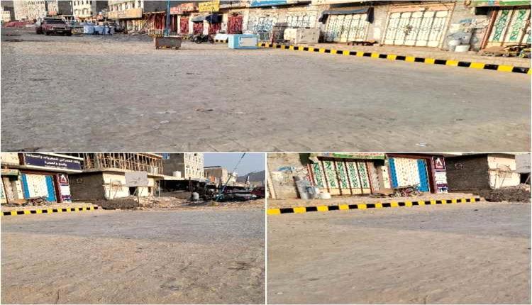 السلطة المحلية بحالمين تنجز المرحلة الثالثة من رصف سوق حبيل الريدة