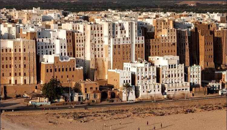 شبام حضرموت.. ناطحات سحاب طينية تصمد في وجه الزمن