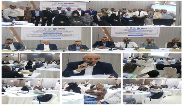 وزير المياه والبيئة: تقرير حالة البيئة يضع أسسًا جديدة للتخطيط والاستدامة في اليمن