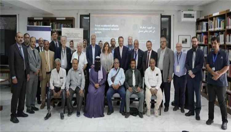 ورشة دولية بالأردن تبحث آليات حماية التراث اليمني من التهريب