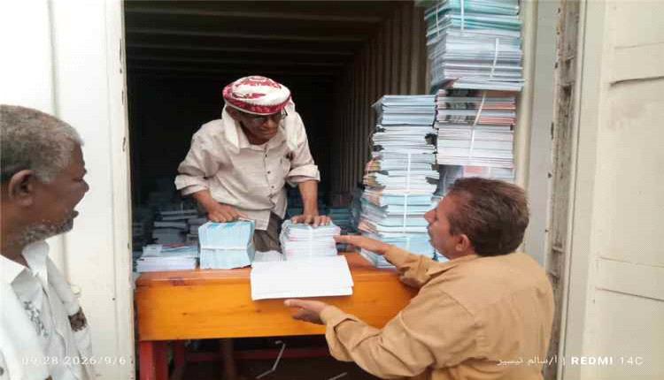 تربية زنجبار تبدأ إيصال الكتب المدرسية إلى المدارس استعدادًا للعام الجديد