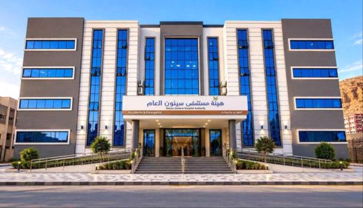 استقالة جماعية للتمريض تشل قسم الترقيد في مستشفى سيئون وتهدد المرضى