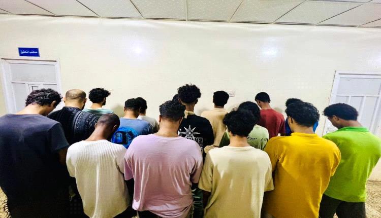 عدن.. ضبط 16 متهماً في قضايا مخدرات بعدد من المديريات