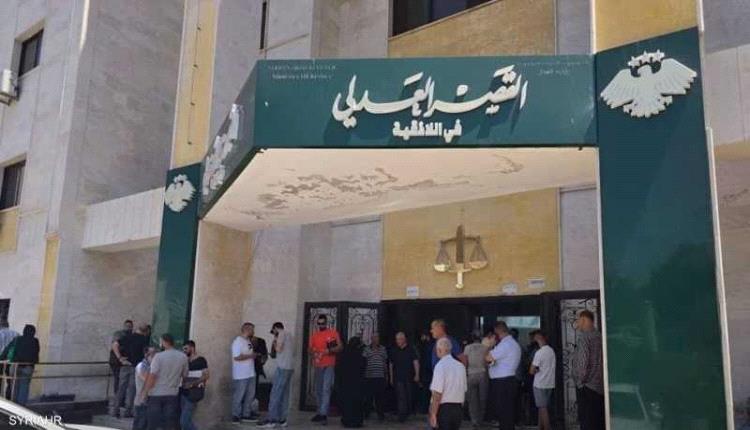انتقام داخل قاعة المحكمة ينهي حياة متهم في سوريا