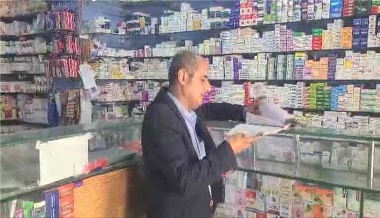حملة تفتيشية تستهدف صيدليات خورمكسر لضبط أسعار الأدوية