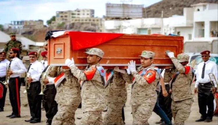 دماء شهداء الجنوب أمانة وطنية ووحدتها جسر لحماية الصف من الانقسام