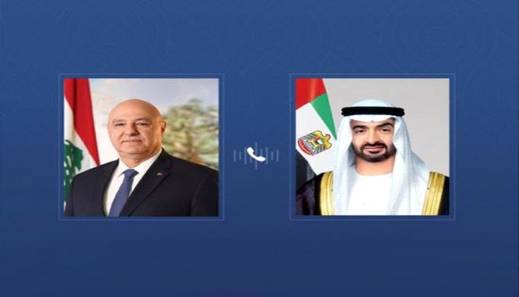 رئيس الإمارات ونظيره اللبناني يبحثان تعزيز التعاون وتطورات المنطقة