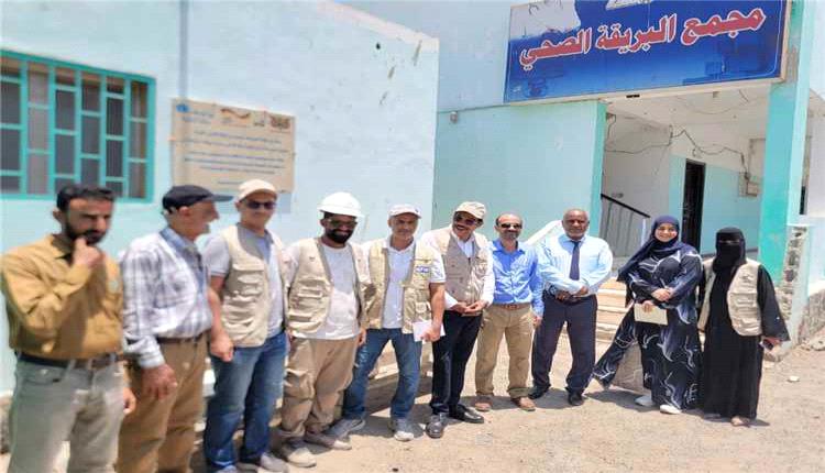 تعاون حكومي ودولي لتحسين الخدمات الصحية في البريقة