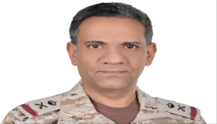 تحالف دعم الشرعية يتوعد الحوثيين برد حازم بعد استهداف السعودية