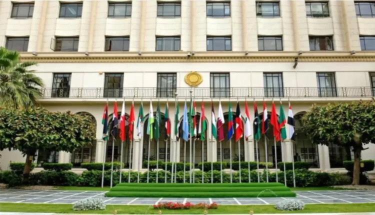 الجامعة العربية تحذّر من تداعيات التصعيد الحوثي على أمن المملكة واستقرار المنطقة