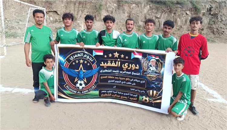 
الاتحاد ينفرد بصدارة المجموعة الثانية بعد إسقاط التلال