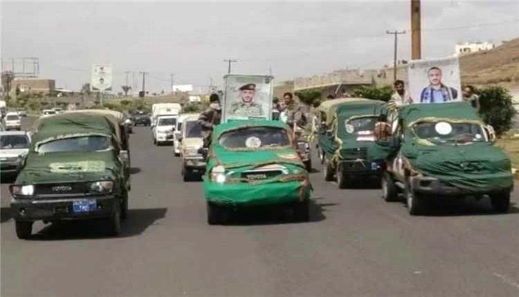 خسائر الحوثيين تتصاعد وتشييع قيادات ميدانية بعد معارك الساحل الغربي
