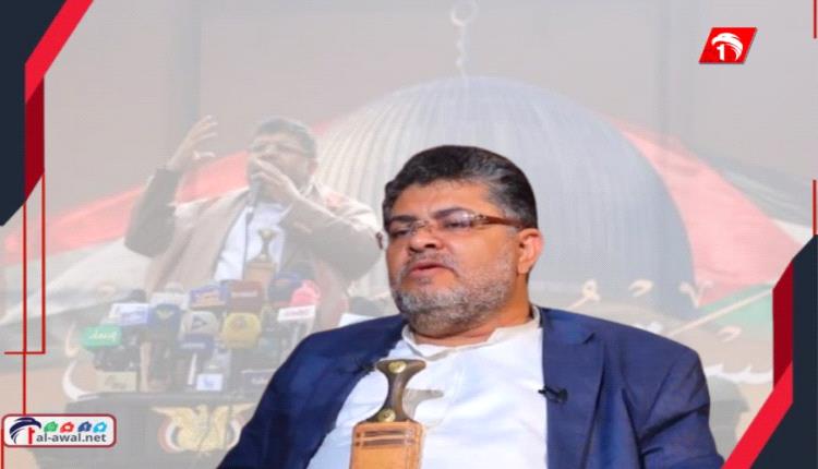 ضربة داخل الدائرة المغلقة للحوثيين.. مقتل قريب محمد علي الحوثي