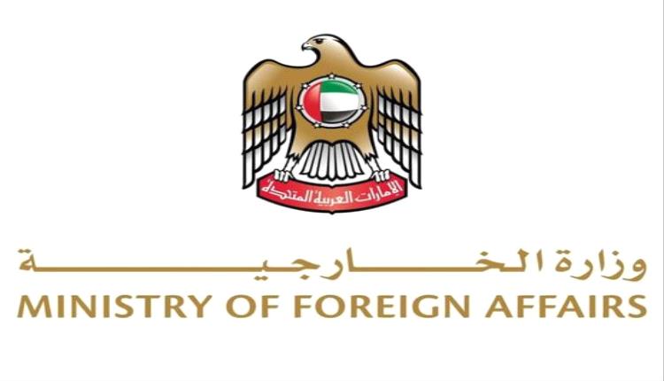 الإمارات تندد بالهجوم الإيراني على الأردن وتؤكد دعمها لأمن المملكة
