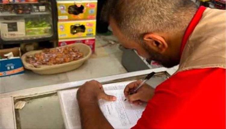 حملة رقابية موسعة في المنصورة تضبط مخالفات تجارية وتتابع الأسعار