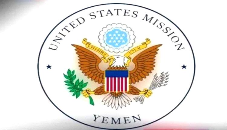 واشنطن تشدد موقفها من الحوثيين وتؤكد حق الحكومة اليمنية في الدفاع عن شعبها