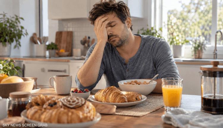 الإفطار قد يكون سبب الخمول خمسة أخطاء تستنزف طاقتك بعد الأكل