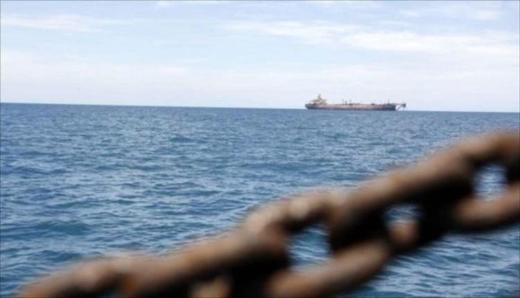 هيئة التجارة البريطانية ترصد حادثاً بحرياً قبالة سواحل المكلا
