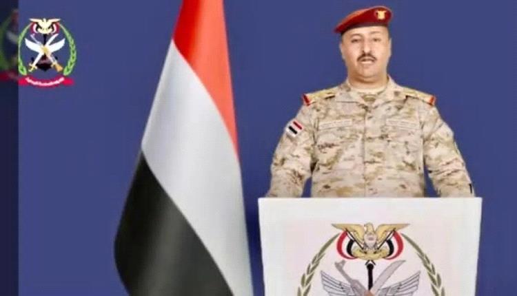 الجيش اليمني يحذر المدنيين من استخدام طريق تعز المخا ويعلنها منطقة عمليات عسكرية