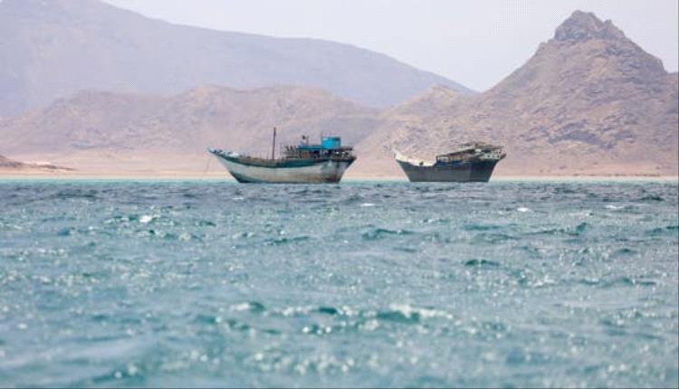 بلاغ بحري عن زورق مجهول يقترب من سفينة قبالة سواحل المكلا
