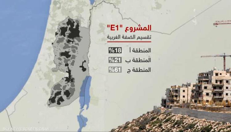 لندن تعاقب وإسرائيل ترد بإغلاق القنصلية البريطانية في القدس الشرقية