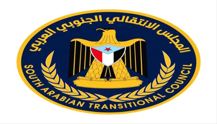 انتقالي حضرموت ينعي الشيخ سليمان المحمدي ويشيد بإسهاماته المجتمعية