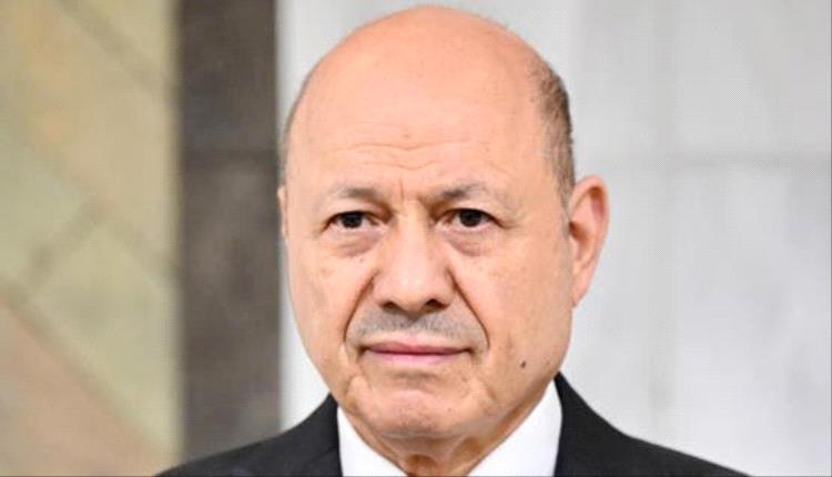 العليمي: استمرار العمليات العسكرية لمواجهة التهديدات مليشيا  الحوثية