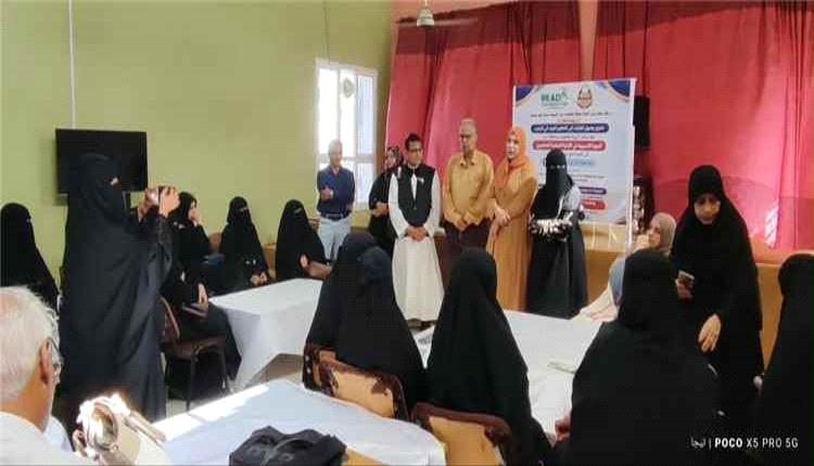 تدريب تربوي في التواهي لتعزيز مهارات المعلمين وتحسين البيئة الصفية