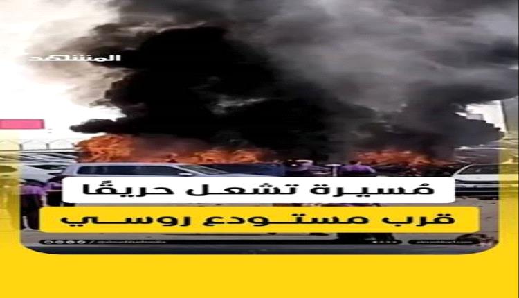 مسيّرة روسية تشعل شاحنة بضائع قرب حدود بولندا
