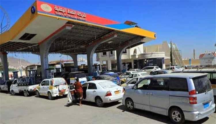 الحوثيون يرفعون أسعار البنزين والديزل في صنعاء والمناطق الخاضعة لسيطرتهم
