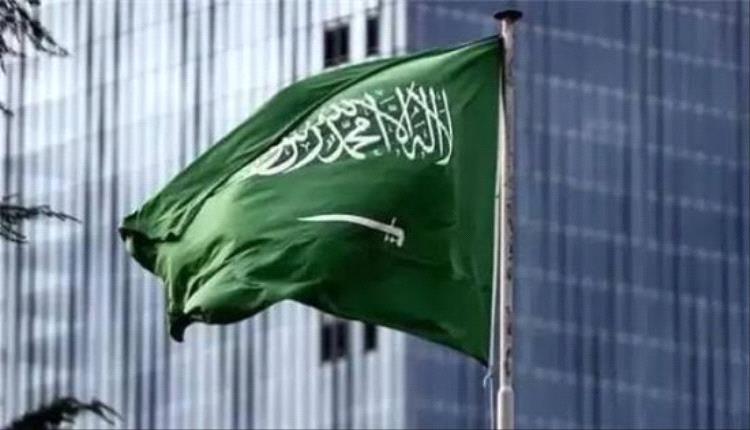 السعودية تطلق تنبيهاً طارئاً في الطائف وينبع