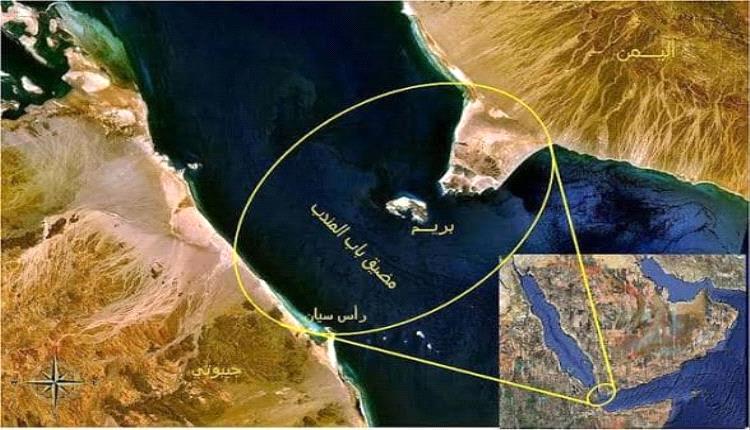 دعوات لقراءة استراتيجية جديدة لمستقبل اليمن وأمن باب المندب