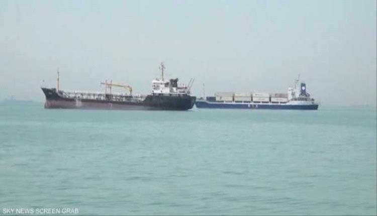 مضيق هرمز.. بيانات تتبع السفن في مواجهة أرقام ترامب