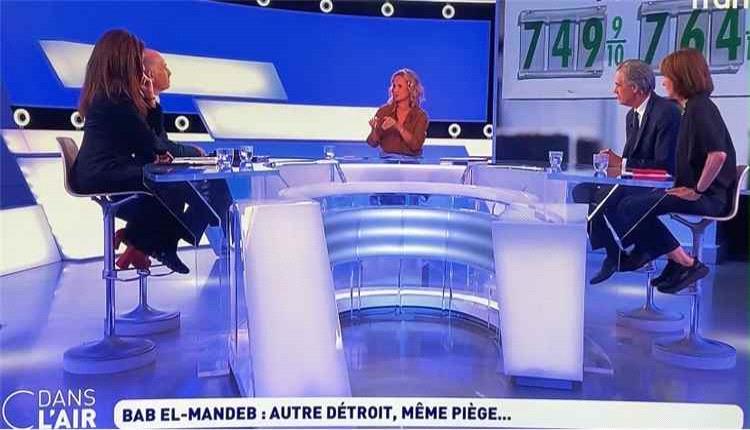 إعلام فرنسي يسلّط الضوء على تداعيات تهديدات الحوثيين في باب المندب
